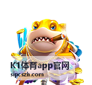 K1体育app官网赛事资讯与比分展示界面示意